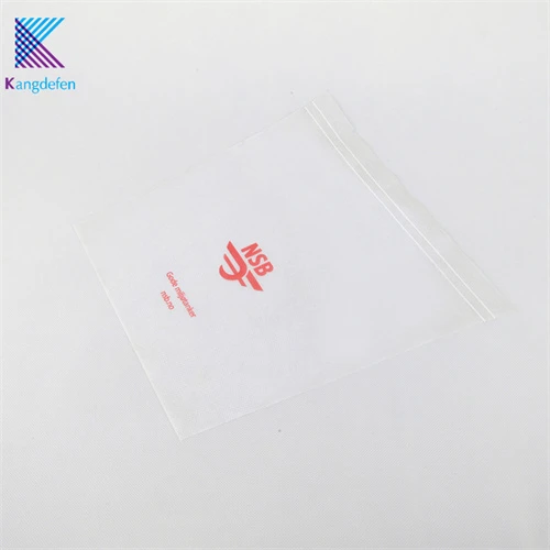 White Nonwoven Headrest Cover_